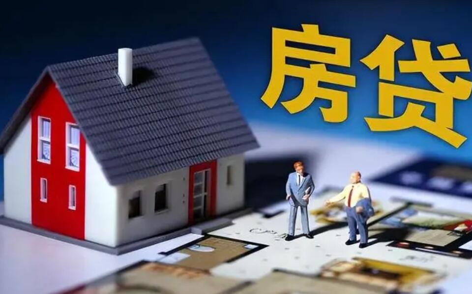 重庆急用资金